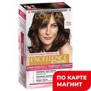 EXCELLENCE COLOR Краска д/волос 400 Каштановый:3/6