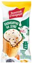 БЗМЖ Мороженое Золотой Стандарт пломбир чернослив/курага/ара