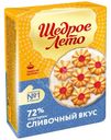 Маргарин Щедрое Лето Сливочный 72% СЗМЖ 200г