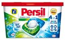 Гель для стирки в капсулах Persil duo-caps Свежесть от Vernel 14 штук