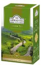 Чай Ahmad Tea Green Tea зелёный байховый листовой, 100г