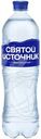Вода Святой Источник артезианская природная питьевая 1 категории газированная 1л