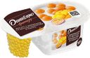 Йогурт ДАНИССИМО Фантазия Хрустящие шарики со вкусом манго, маракуйи 6,9%, без змж, 105г