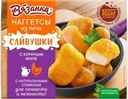 Наггетсы Вязанка куриные 250г