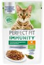 Корм влажный Perfect Fit Immunity Индейка в желе с добавлением спирулины для взрослых кошек 75г