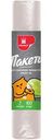 Пакеты фасовочные для продуктов Ufapack 24×37см в рулоне, 100шт.