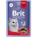 Влажный корм для стерилизованных кошек Brit Premium Мясное ассорти с потрошками в желе, 85 г
