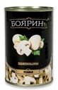 Шампиньоны Бояринъ резанные 425мл
