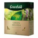 Чай зеленый GREENFIELD Грин Мелисса, 100 пакетиков 