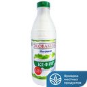 ЭКОВАКИНО Кефир 3,2% 930г пл/бут(Вакинское Агро):6