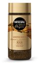Кофе сублимированный Nescafe Gold Uganda-Kenya, 85 г