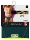Трусы-слипы мужские Omsa 3824 цвет Verde/зеленый, размер 54