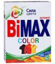 Стиральный порошок автомат «Color» BiMax, 400 г