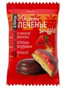 Печенье протеиновое Ёбатон клубника с суфле, 50г