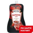 Соус HEINZ Барбекю, 230г