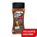 GUSTO di ROMA Кофе сублимированный 95г ст/бан (Россия):6