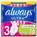 Прокладки ультратонкие, размер 3 «Ultra Super Plus» Always, 16 шт