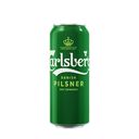 Пиво Carlsberg светлое 4,6%, 0,45 л