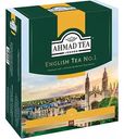 Чай чёрный Ahmad Tea English Tea №1, 100×2 г