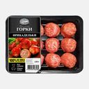 Фрикадельки Ближние Горки из свинины 360г