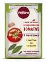 Приправа Айдиго для засолки и маринования томатов 15г