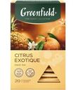 Чай Greenfield Curtis Exotic ананас-юдзу, 20х1.8г