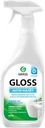 Средство для удаления известкового налета и ржавчины GRASS Gloss, 600мл