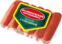 Сардельки Великолукский МК Говяжьи 600 г