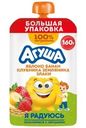 Пюре Агуша фруктовое Яблоко, банан, клубника, земляника, злаки с 12 месяцев 160г