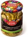 Огурцы «Валдайский погребок» закусочные с зеленью, 500 г