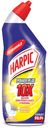 Средство для туалета Harpic Power Plus лимонная свежесть 700мл