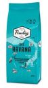 Кофе Paulig HAVANA молотый, 200 г