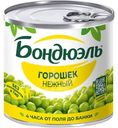 Горошек Бондюэль зелёный, 200г