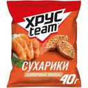 Сухарики Хрусteam Сливочный Лосось, 40г