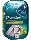 Сельдь Исландка Русское море филе-кусочки в беловинной заливке, 115г