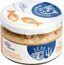 Горбуша-скумбрия ЕВРОПРОМ рубленая, 180г