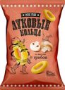 Луковые кольца Mini Free со вкусом грибов, 45 г