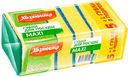 Губка д/посуды Хозяюшка Мила MAXI 5+1шт в ПОДАРОК