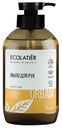 Мыло жидкое для рук Эколатье урбан БИО мандарин мята ЭкоЛаборатория п/у, 400 мл