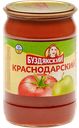 Соус КРАСНОДАРСКИЙ, Буздякский, 670г