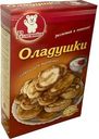 Размешайка Оладушки 200г