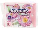 Прокладки Joonies Дневные гигиенические, 10шт