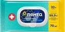 Салфетки влажные ЛЕНТА Дезинфицирующие
