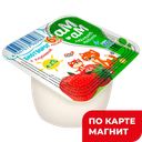 АМ-АМ Биотворог с клуб с 6мес 4,2% 100г пл/ст(Брянский ГМЗ)6