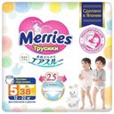 Трусики-подгузники Merries для детей XL (12-22 кг) 38 шт