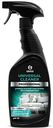 Спрей-пятновыводитель универсальный Grass Universal Cleaner Professional, 600мл