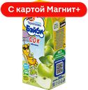 ЧЕРНОГОЛОВКА БЭЙБИ Сок яблоко осветленное 200мл т/пак:27
