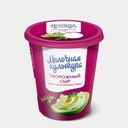 Сыр творожный Молочная культура авокадо и пр.травы60%130г