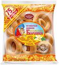 Баранки Волжский пекарь со вкусом Ванили, 350г