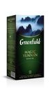 Чай Greenfield Magic Yunnan черный, 25х2 г